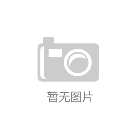 科技助残典型案例 柔性外骨骼机器人：助力康复 赋能新生