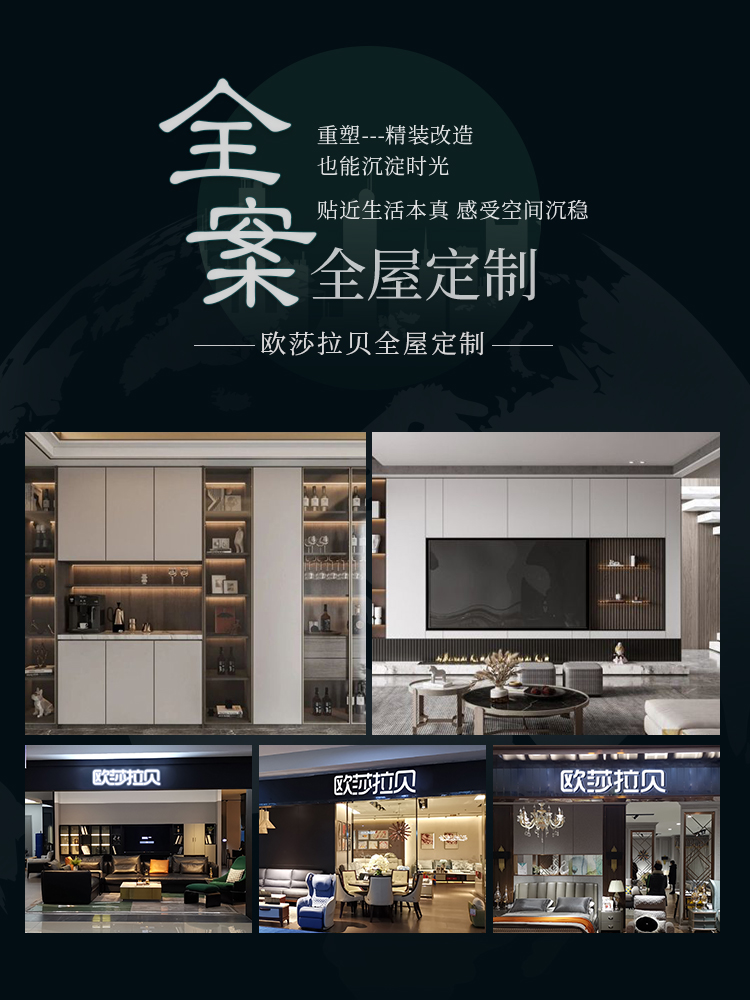 青海：世界最长特高压组合电器通过安装试验
