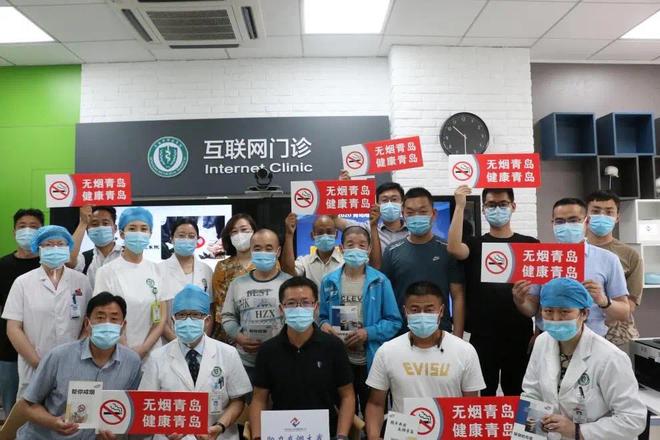 青岛控烟十二年交出亮眼答卷：成人吸烟率降至195%提前达成“